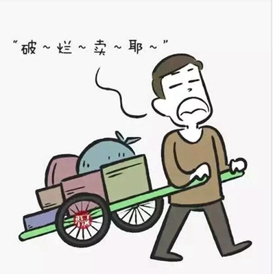 皮鞋销毁公司讲述皮鞋选购方法 , 最好在下午三点至六